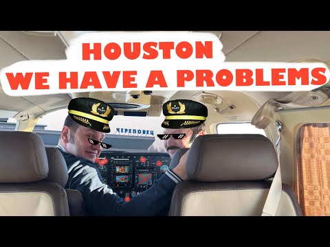 Видео: Знакомство с аэропортом Череповца. Вспоминаем аналоговую навигацию!