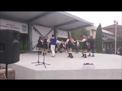 Видео: Калеш Кате