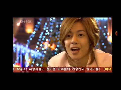 Видео: Ким Хён Джун.   Дорама Мальчики краше цветов. (Boys over Flowers)  Чан Ди, Джи Ху