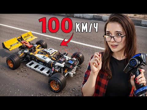 Видео: САМАЯ БЫСТРАЯ LEGO машинка в МИРЕ! (или нет?)