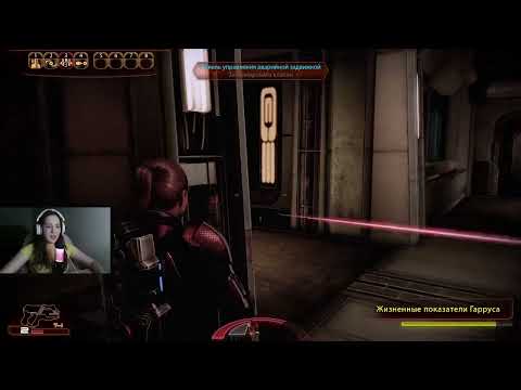 Видео: Mass Effect 2 (Серия 4)