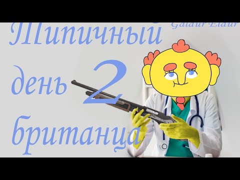 Видео: Стрим от 15.09.2024 - Thank Goodness You're Here! + Buckshot Roulette + Surgeon Simulator