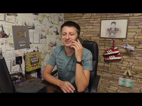 Видео: Подозрительный продавец с интернет магазина