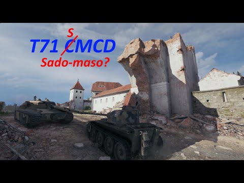 Видео: T71 CMCD. Епізод 1: кішки-мишки зі слоном