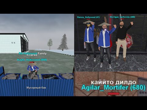 Видео: Разваливаю пк на 29 serv | Matreshka rp