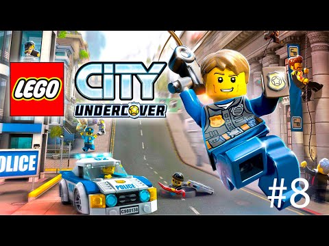 Видео: Прохождение LEGO City Undercover #8 – Ограбление банка!