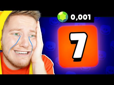 Видео: МОЙ ПОСЛЕДНИЙ ДОНАТ В BRAWL STARS