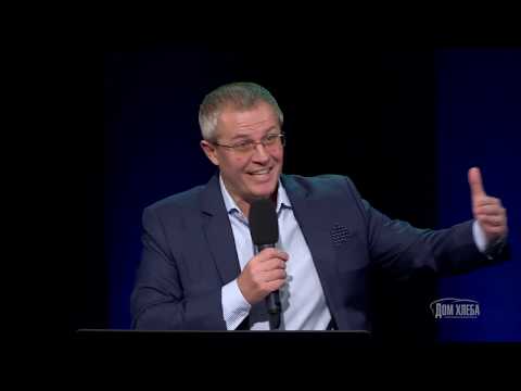 Видео: Доброе основание для будущего - Проповедь Александра Шевченко