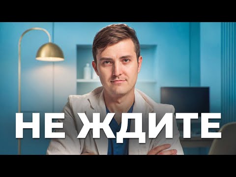 Видео: Я – врач. Если вам от 30 до 70 лет, посмотрите это