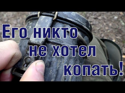 Видео: Немецкий блиндаж, который никто не хотел копать WW2 Rejected German bunker ENG SUBs