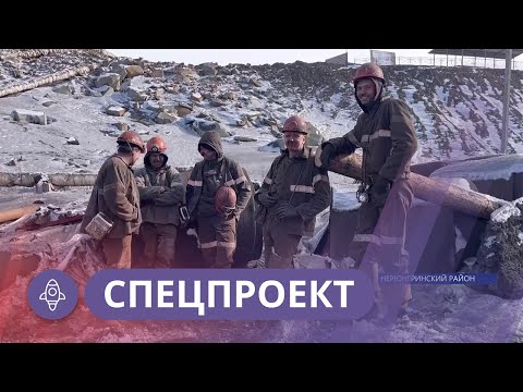 Видео: Твои люди, Якутия: День шахтера в Нерюнгри