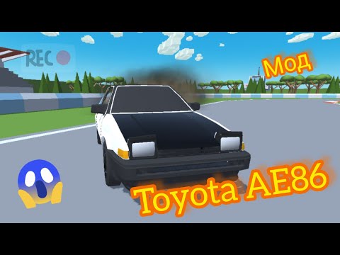 Видео: Купил и востановил Toyota AE86 в игре Ретро гараж (мод на новый автомобиль для игры Ретро гараж) 52#