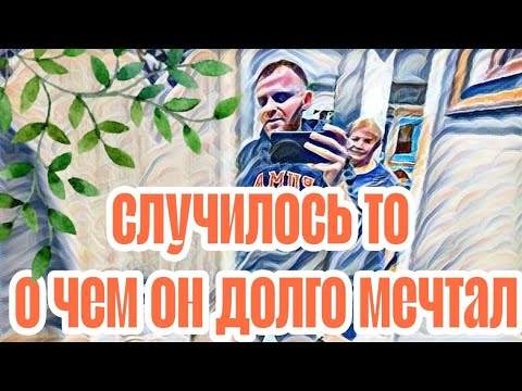 Видео: Самвел Адамян предложили интересную работу.Еще больше разбогатеет.