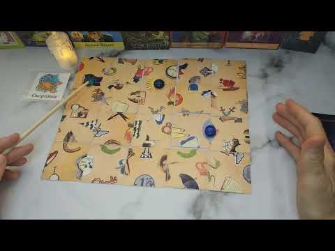 Видео: НАЧАЛО СВЕТЛОЙ ПОЛОСЫ 🌞🍀 СКОРПИОН 🦂 🍀🌞 неделя с 10-16 Ноября 2025