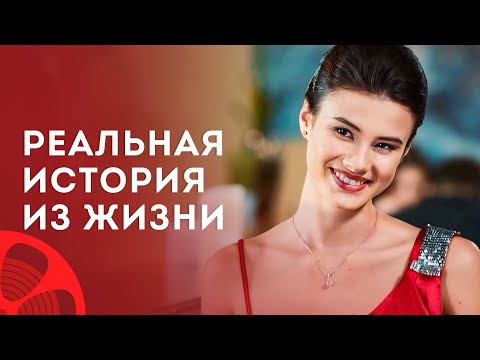 Видео: Жизнь после предательства мужа! Еще один шанс – Фильм 2024 – Идеальный фильм для женщин – Премьера