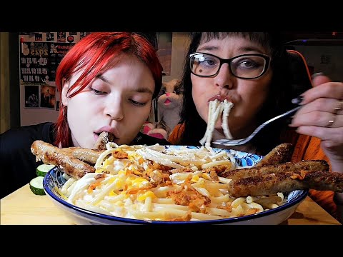 Видео: Мукбанг | Сливочная паста с колбасками и хрустящим беконом | Обжор Асмр 