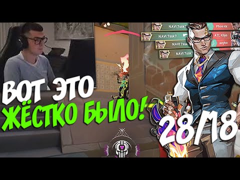 Видео: ОЧЕНЬ ЖЁСТКАЯ ИГРА ОТ 7SSK7 ЗА ЧЕМБЕРА! w/ tankzor