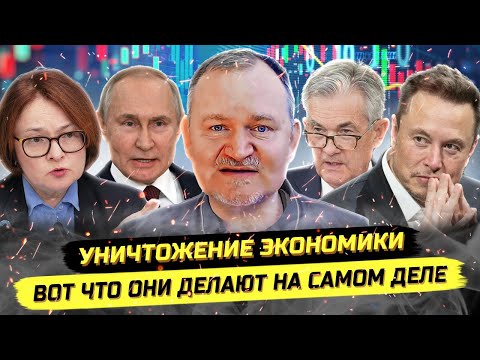 Видео: Мир НА ГРАНИ! От этого не спрятаться никому! Даниэль Сачков