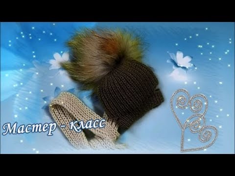 Видео: МК  Шапочка и шарфик для Зайки Тильды