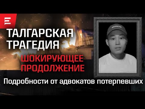 Видео: Похожее дело в Мерке. Кто толкает страну под санкции. Что будет с ценами? (14.10.2024)