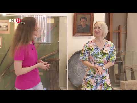 Видео: Заглянем в Музей Русско-армянской дружбы и узнаем о истории переселения армян на Дон