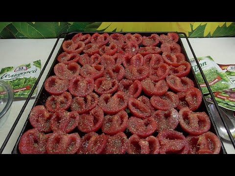 Видео: Какие же вкусные запеченные скороспелки! Подойдут любые мелкие томаты.