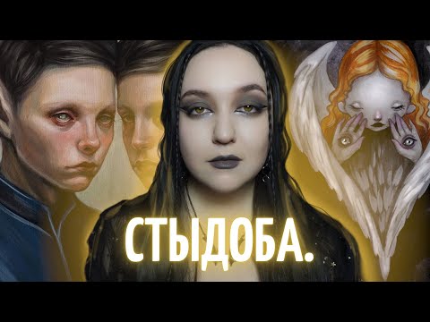 Видео: мои самые уродливые рисунки. это было ошибкой.
