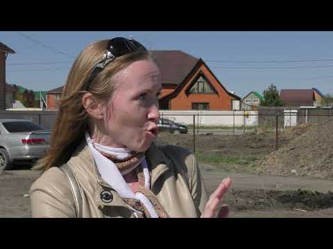 Видео: Проблемы Казарово Тюмень