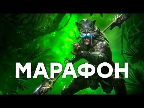 Видео: [СТРИМ] Мефисто, на выход! Diablo IV: Vessel of Hatred