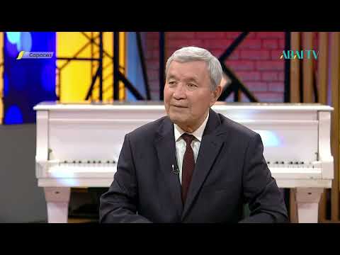Видео: «САРАСӨЗ». Жұмаш Кенебай