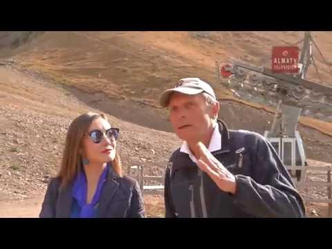 Видео: Алматинские истории: Шымбулак - гордость Казахстана (17.09.16)