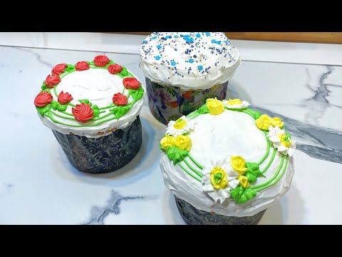 Видео: Куличи! Пасхальные куличи! Тесто для куличей!