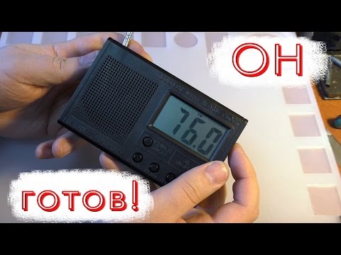 Видео: Конструктор FM приёмника: готово!