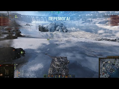 Видео: T57 Heavy, FV4005 Stage II та Bat.-Châtillon 25 t файні переможці Натиску в Мурованці та Клондайку!