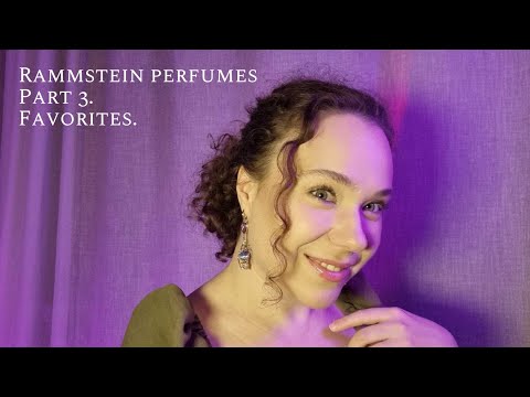 Видео: Парфюмы Rammstein. 3 ч. ФАВОРИТЫ и наслаждения🔮Engel Dark, Schwarz, Seemann 🔮 #rammstein #парфюмерия