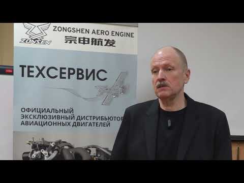 Видео: Отличия авиационных двигателей Rotax и Zonsen и можно ли использовать в ротаксах китайские запчасти
