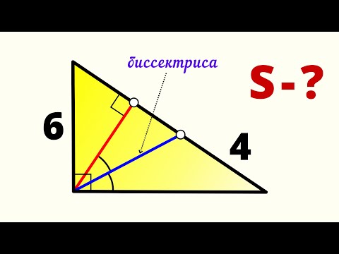 Видео: 7 класс! Такого вы не видели!