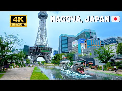 Видео: 🇯🇵 Открытие НАГОИ, действительно ли это САМЫЙ СКУЧНЫЙ ГОРОД Японии? [4k Видео]