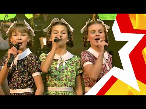 Видео: Задорная Советская песенка ★ ВАСЯ-ВАСИЛЕК ★ поют Карина Киндякова, Ульяна Чаплинская, Ульяна Рак