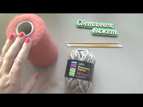 Видео: Носочки "Октябринки" в СП "Носочная коробочка-5"/октябрь