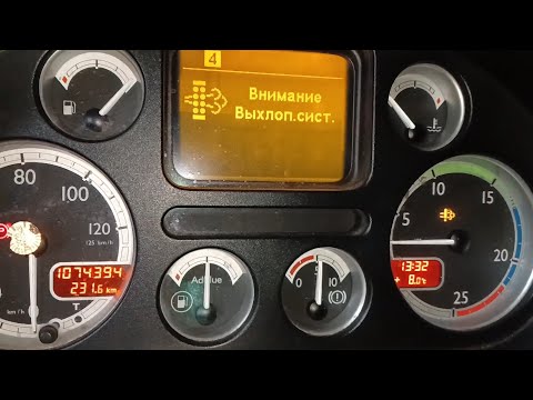 Видео: Отключение adblue DAF105, завалил блок двигателя при программировании.