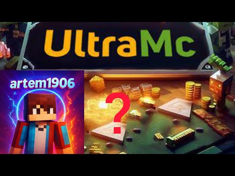 Видео: ❗❓Я ВОЗВРАЩАЮСЬ НА UltraMc ❗❓
