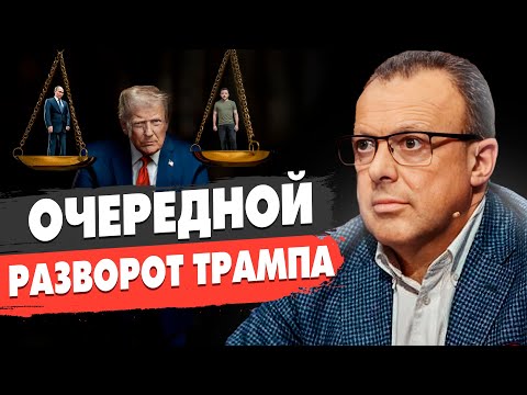 Видео: Дмитрий СПИВАК - ПРЯМОЙ ЭФИР