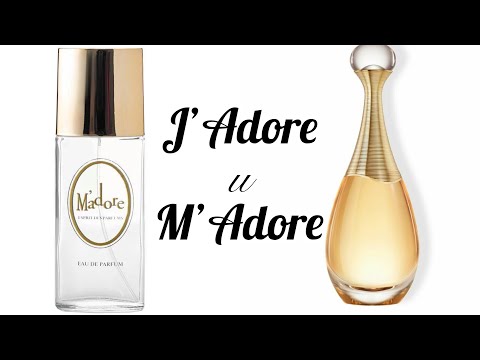 Видео: J'adore Dior  и М'adore Новая Заря. Сравним?