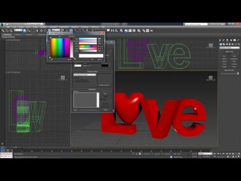 Видео: 3D Max. Упражнение №20. День Святого Валентина.