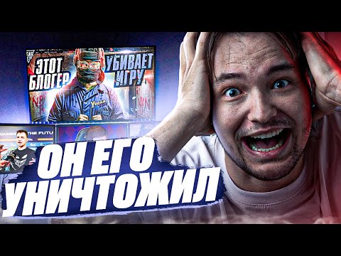 Видео: СМОТРИМ - КОНФЛИКТ НИРА И ЮШИ! КТО ПРАВ?