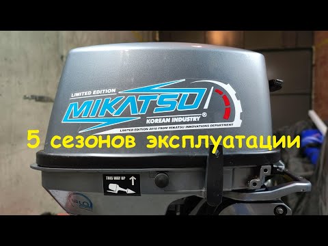Видео: Mikatsu M 9.8 FHS. 5 лет эксплуатации. Реальный отзыв.