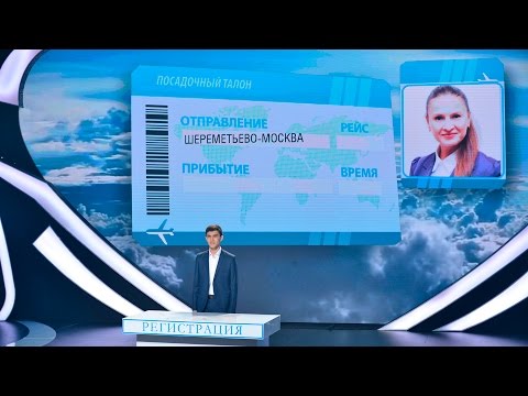 Видео: «Удивительные люди». Хусниддин Исмоилов. Уникальная визуальная память
