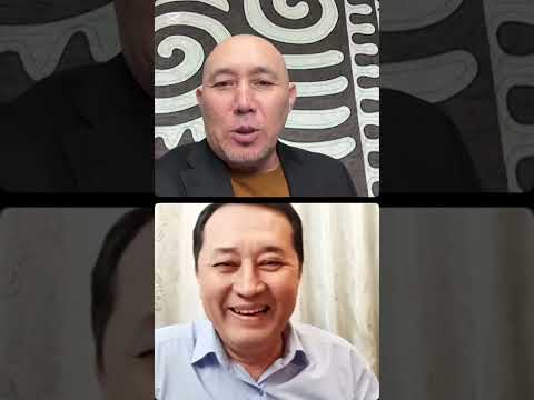 Видео: Үй бүлө жана финансы.