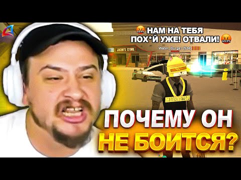 Видео: МАРАСА ШАКУРА УЖЕ НЕ БОЯТСЯ ИГРОКИ И ОН БЕСИТСЯ ИЗ-ЗА ЭТОГО... (нарезка) | MARAS SHAKUR | GTA SAMP